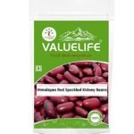 Himalayan Red Speckled Kidney Beans (490g)