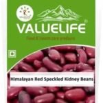 Valuelife Himalayan Red Kidney Beans (991g)
