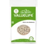 Value life White Lobia(Whole) 490g