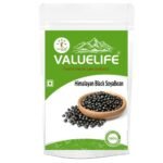 Value Life Himalayan Black Rajma / Black Kidney Benas (Whole) 1kg